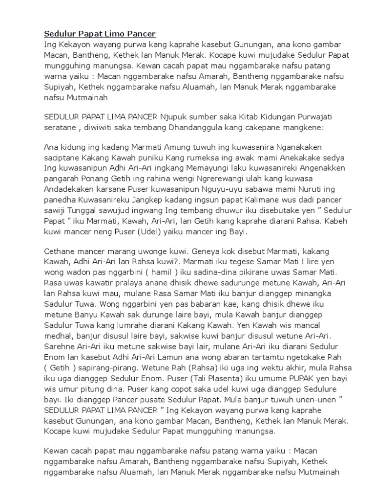 Sedulur Papat Limo Pancer | PDF