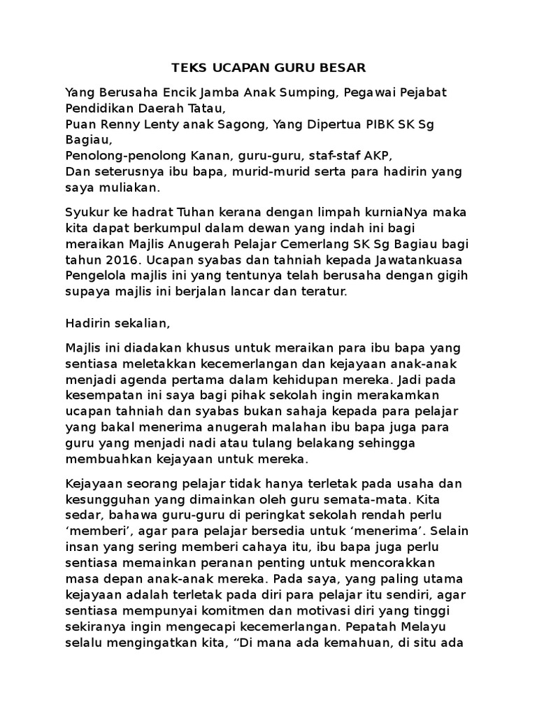 Teks Ucapan Guru Besar  PDF
