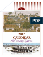 2017 Calendar - 19th Century Cyprus (English)