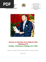 Discours HUPV