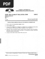 Kata Banyak Makna