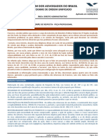 GAB ADM 01.pdf