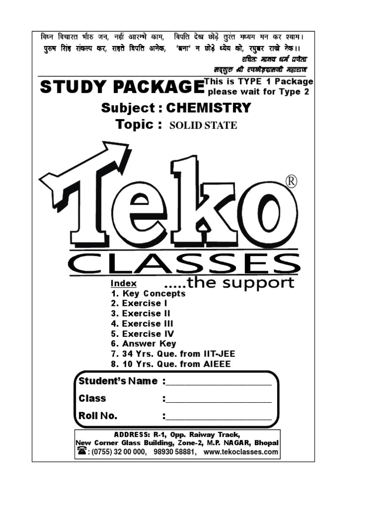 Chemistry Study Package: Solid State | PDF | Crystal Structure ...