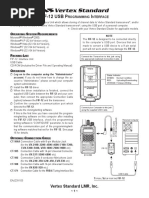 Fif-12 Om Eng Eaj23x103