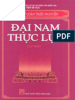 Đại Nam Thực Lục - Tiền Biên - Kỷ Thứ Nhất (từ 1558 đến 1819)