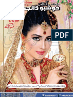 Khushboo Online Digest January 2017