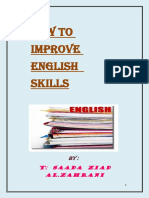 مهارات اللغة الانجليزية