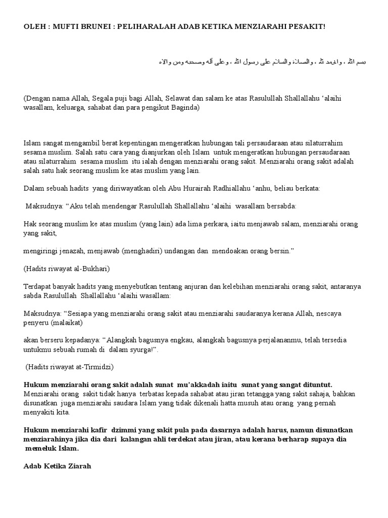 Adab Ziarah Orang Sakit Pdf