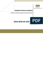 DSKP Reka Bentuk Dan Teknologi KSSR Tahun 4