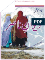 Diwan e Nasir By Nasir Kazmi.pdf