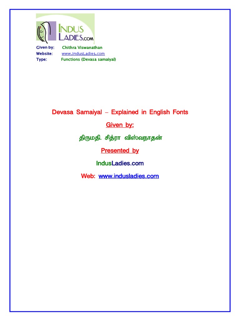 Chef dhamu samayal books in tamil pdf free. download full