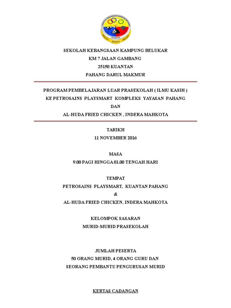Lawatan Petrosains Pdf