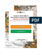1 PANDUAN PENTADBIRAN PELBAGAI INSTRUMEN PT3 2016 .pdf