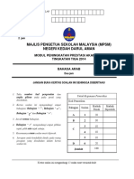 Majlis Pengetua Sekolah Malaysia (MPSM) Negeri Kedah Darul Aman