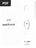 Księga Ix - Arba de Moshe | PDF