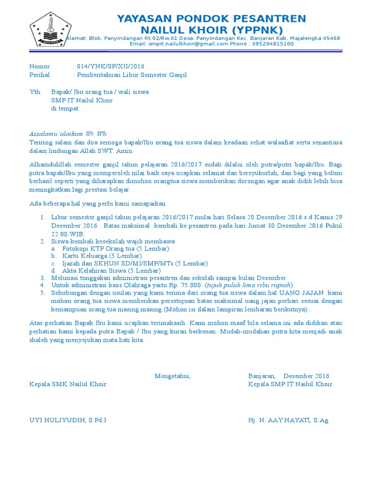 Surat Pemberitahuan Libur
