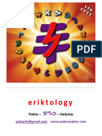 Eriktology 40 Pages