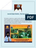 Jarnail Singh Wahid - The Son of Soil
