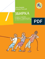 Zbirka FIZIKA 7 Kreativni Cent PDF