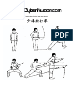 E-Book - Kung Fu - Tao - Shaolin Duanda Quan PDF