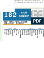 Hsinchu Bus 182 Schedule