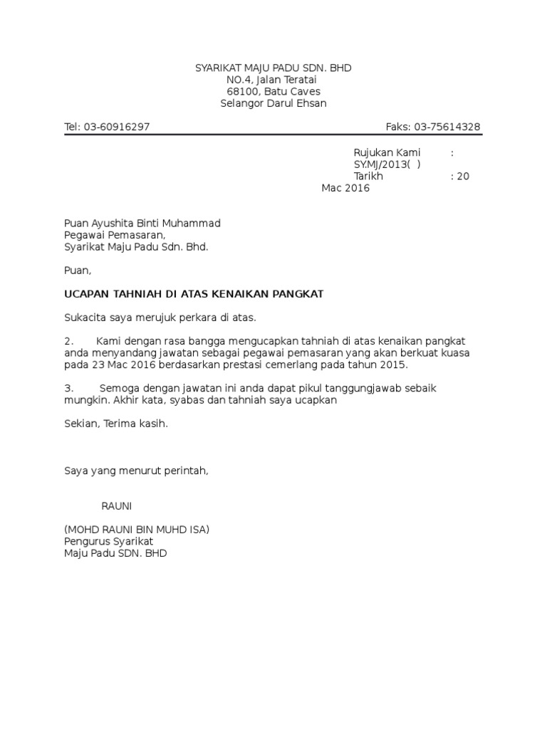 Surat Ucapan Tahniah