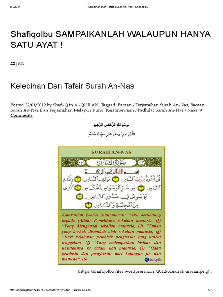 Kelebihan Dan Tafsir Surah An Nas Shafiqolbu