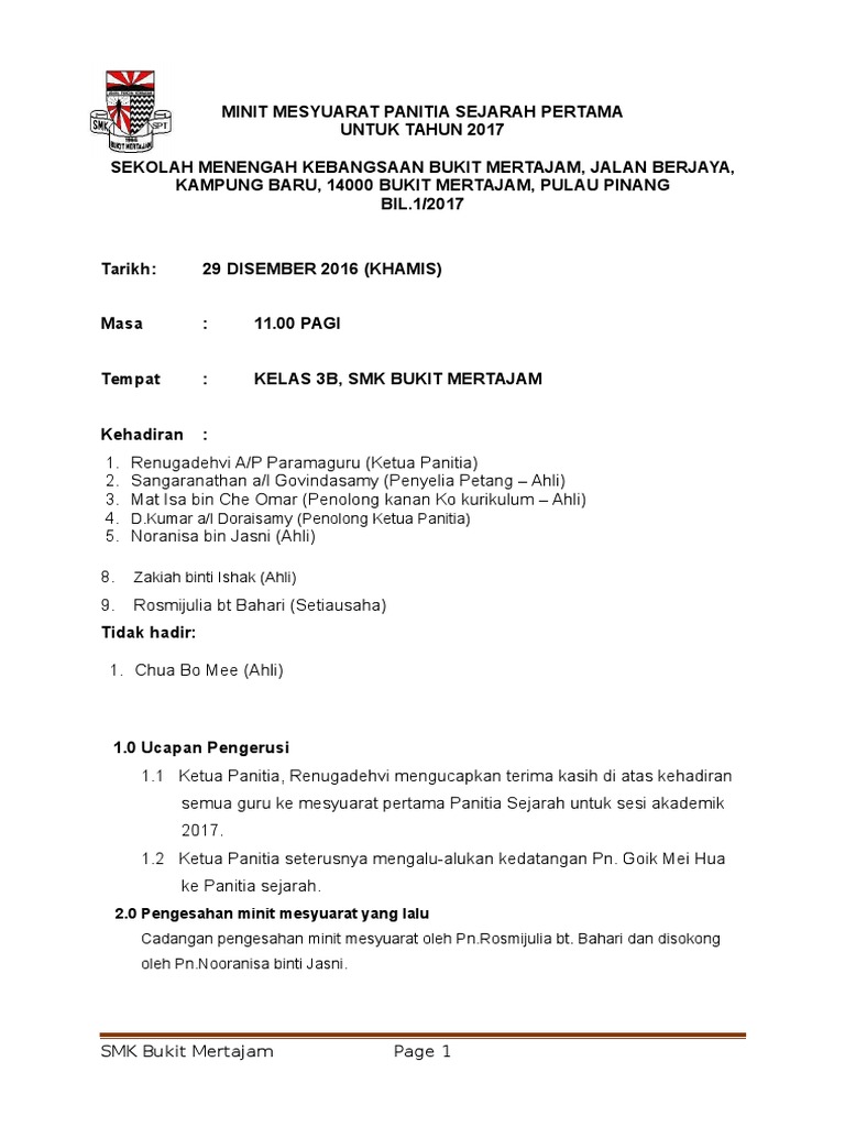 Minit Mesyuarat Panitia Sejarah Pertama 2017