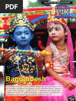 Tesouros da humanidade - Bangladesh