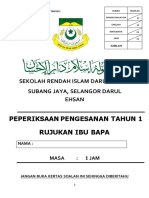 Bahasa Melayu soalan-rujukan-ibu-bapa.pdf
