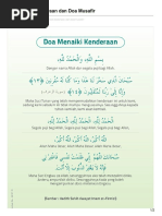 CONTOH TRANSKRIP TEMUBUAL