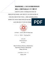 Antecedents and consequences of perceived risk and trust on initiator in online group buying - the moderating effects of buyer-initiator relationship and product involvement.pdf