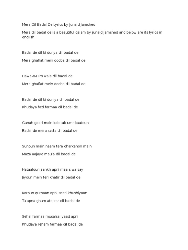 Dua Through Naat Mera Dil Badal De Entertainment General dua through naat mera dil badal de