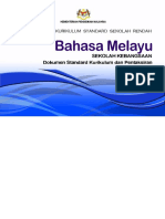 DSKP-KSSR-SEMAKAN-BAHASA-MELAYU-SK-THN-1 (1).pdf