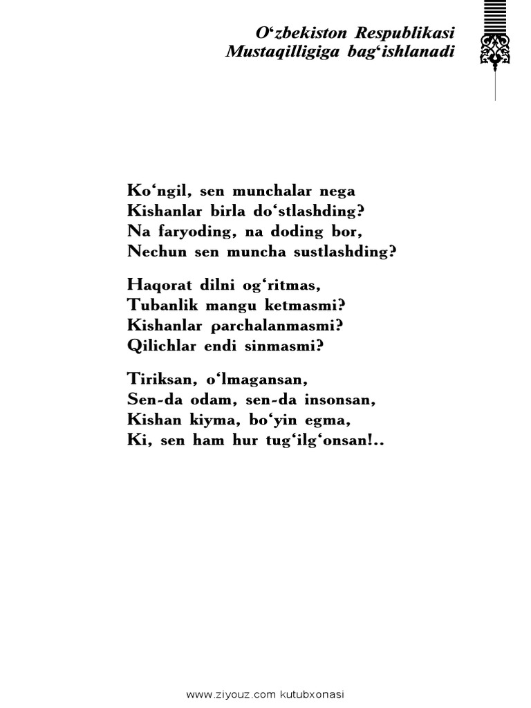 Boysunuvchi oz xojayinini sikadi