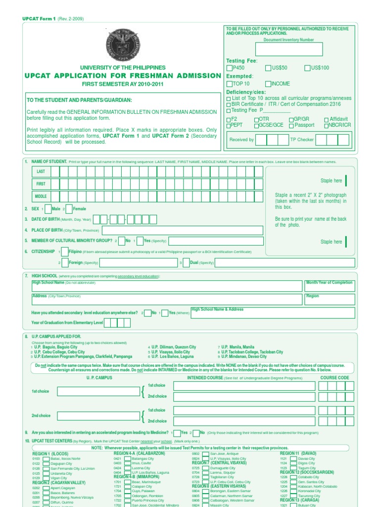 UPCAT 2010 Walk-in Application Form | PDF | Behavior Modification