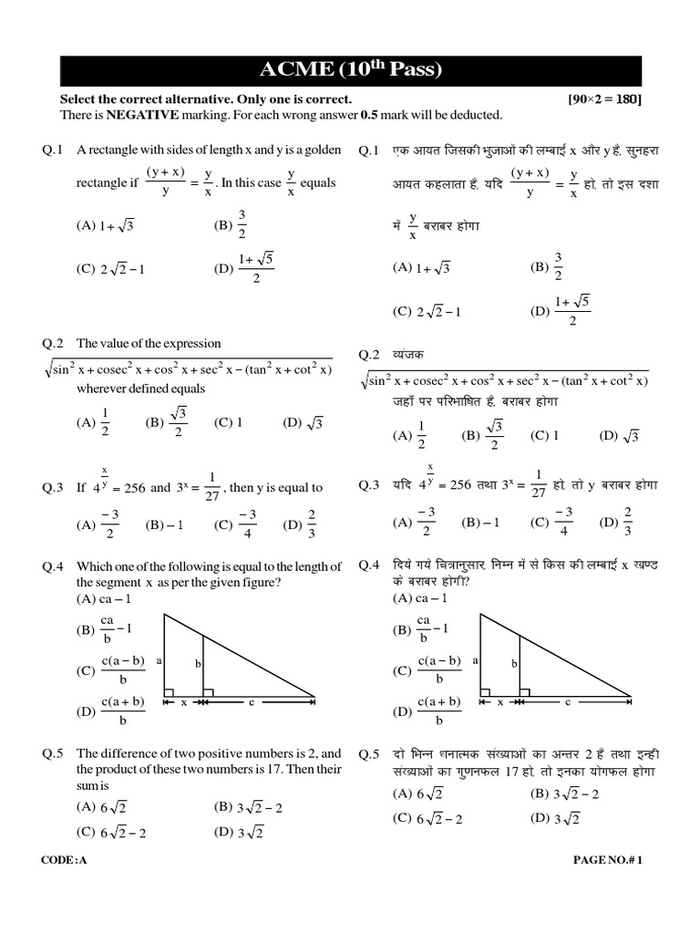 Essaypro reviews picture