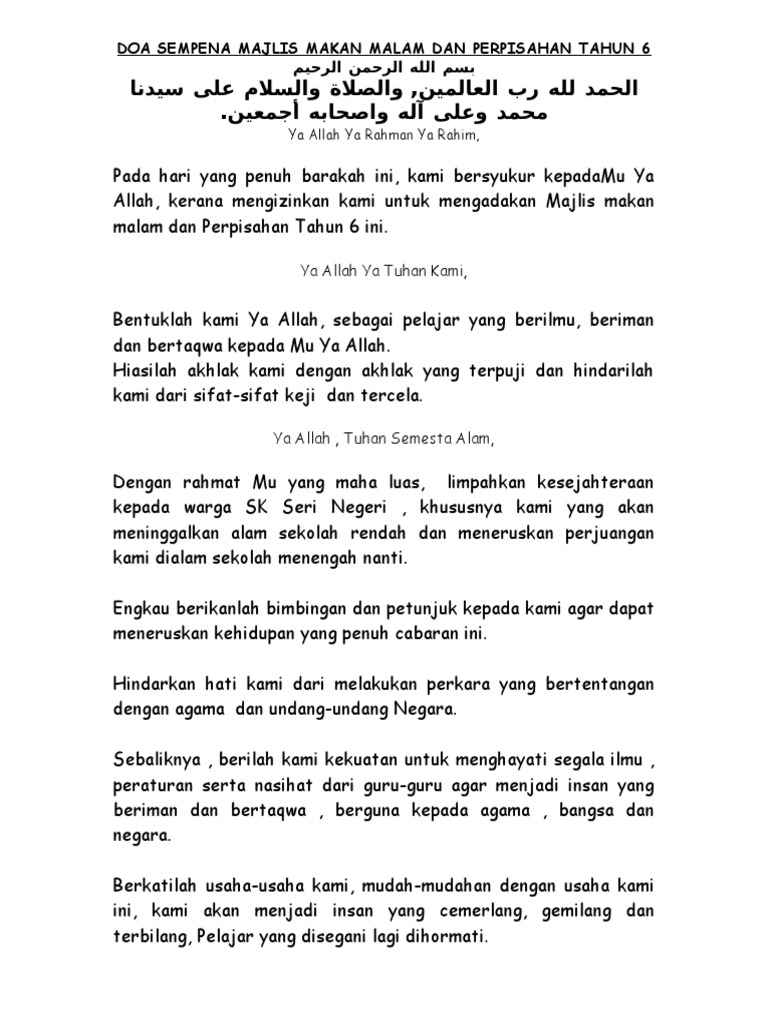 Doa Meraikan Kejayaan Amp Perpisahan Tahun 6 Pdf