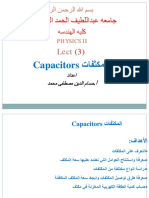 Lect 3 Capacitors