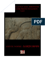 Egyptian Language-Phonetic System and Pronunciation-Part I PDF