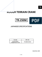 TR-250M-5-00104