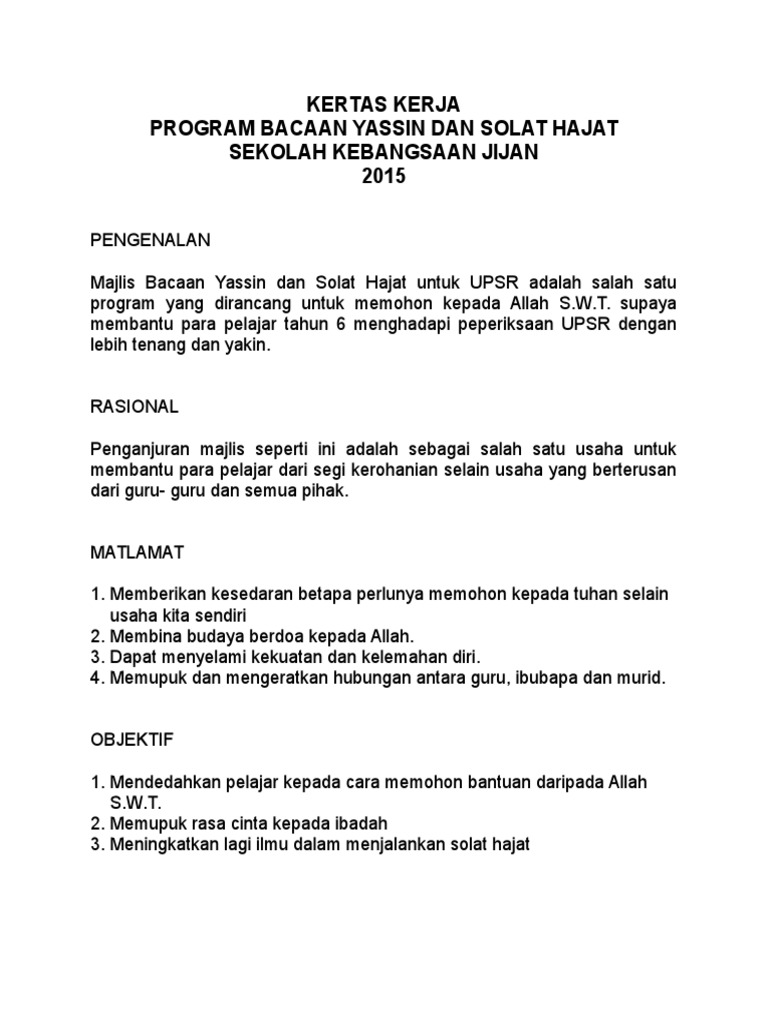 Contoh Kertas Kerja Program Bacaan Yasin