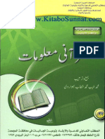 Qurani-Malomat.pdf