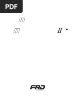 Martillo Furukawa - F6 | PDF