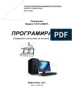 Prog 1 Kolok PDF