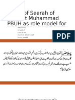 Study of Seerah of Prophet Muhammad Pbuh Autosaved