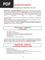 A Look at Three Generations