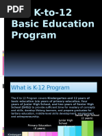 K 12 Program