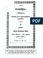 Narada Samhita Hindi Book.pdf