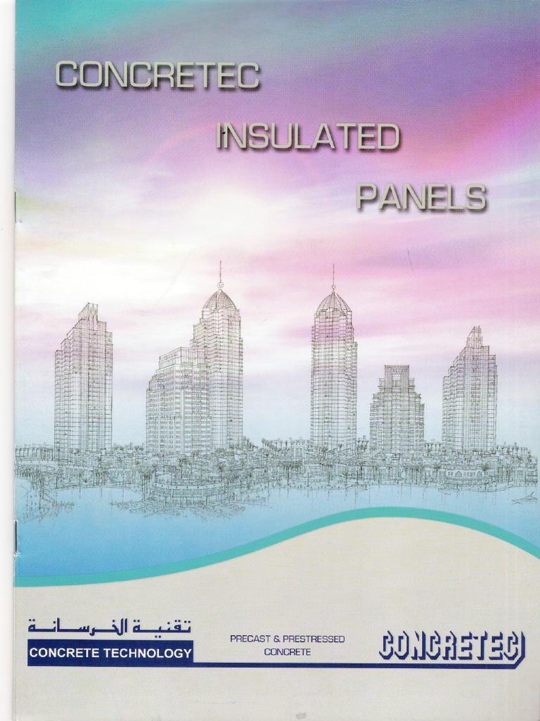 Insulated Precast Concrete Panel Details | PDF | Precast Concrete ...